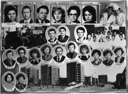гигиена 45 выпуск